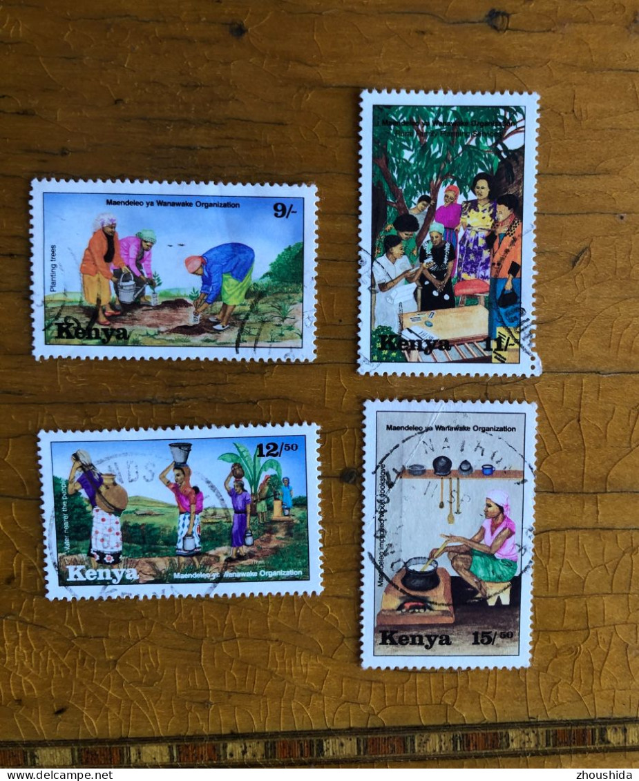 Kenya Women (part Set) Fine Used - Kenia (1963-...)