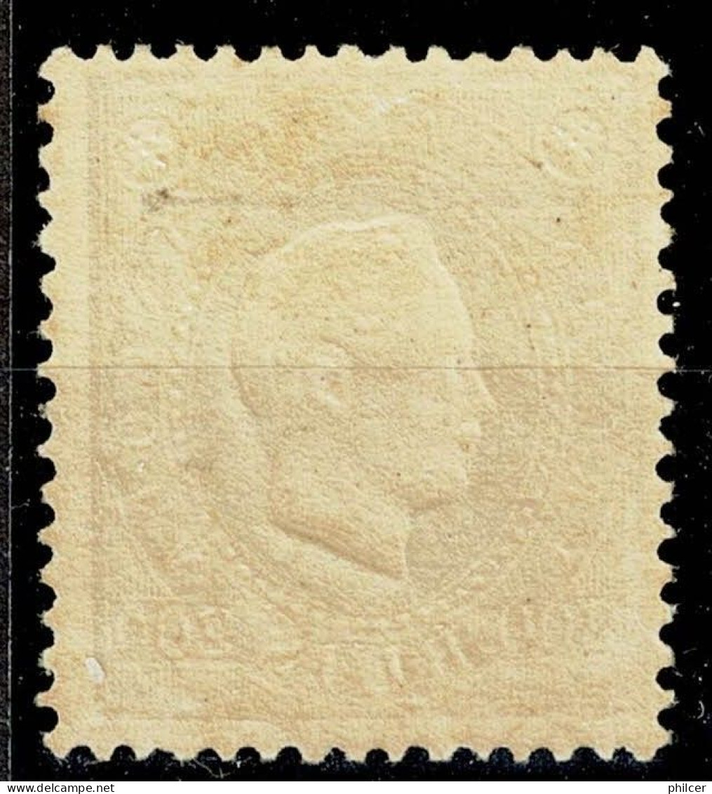 Angola, 1905, # 22, Reprint, MNG - Angola