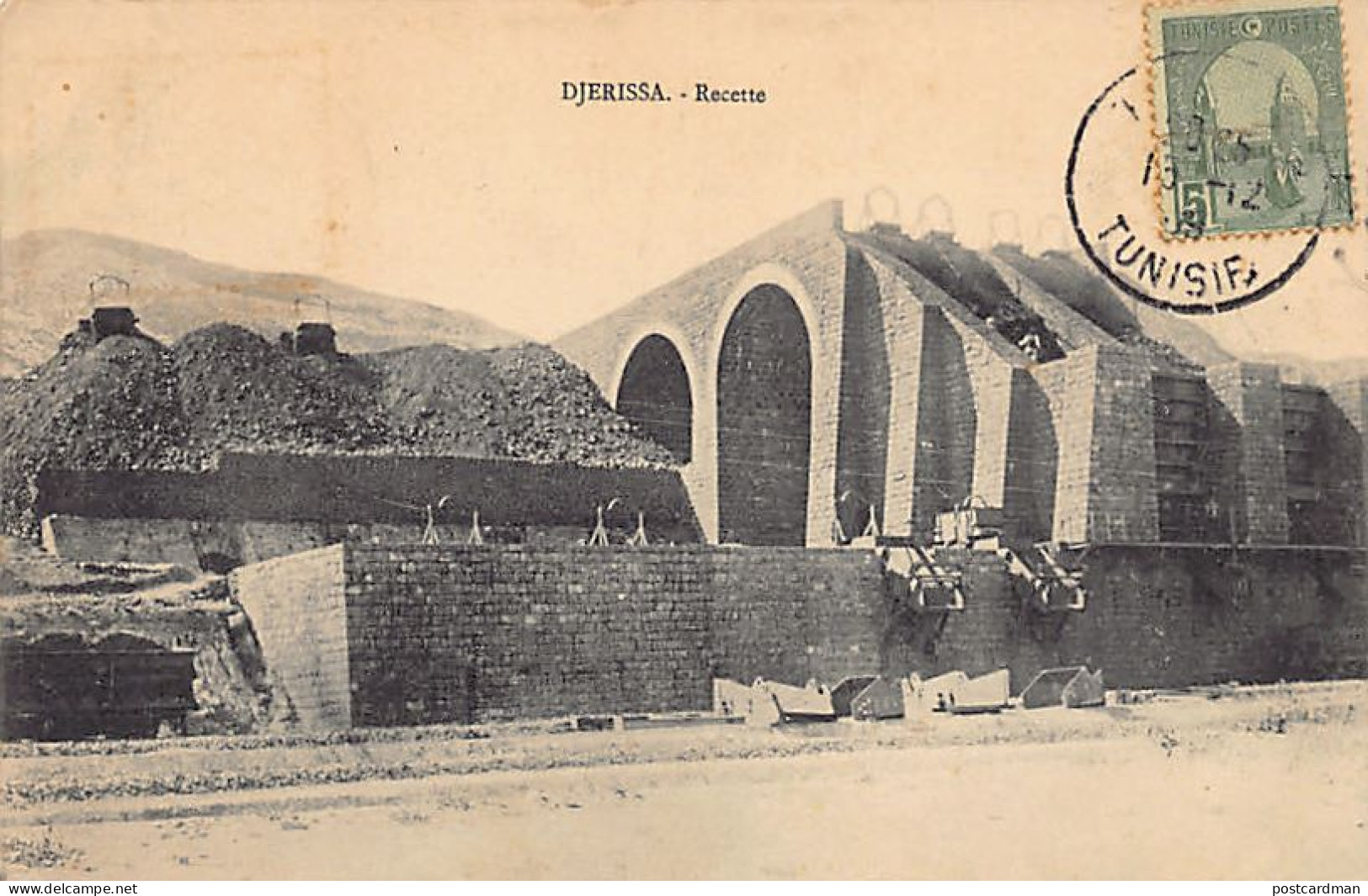 Tunisie - DJERISSA Jérissa - Recette De La Mine De Fer - Ed. Inconnu  - Tunisia