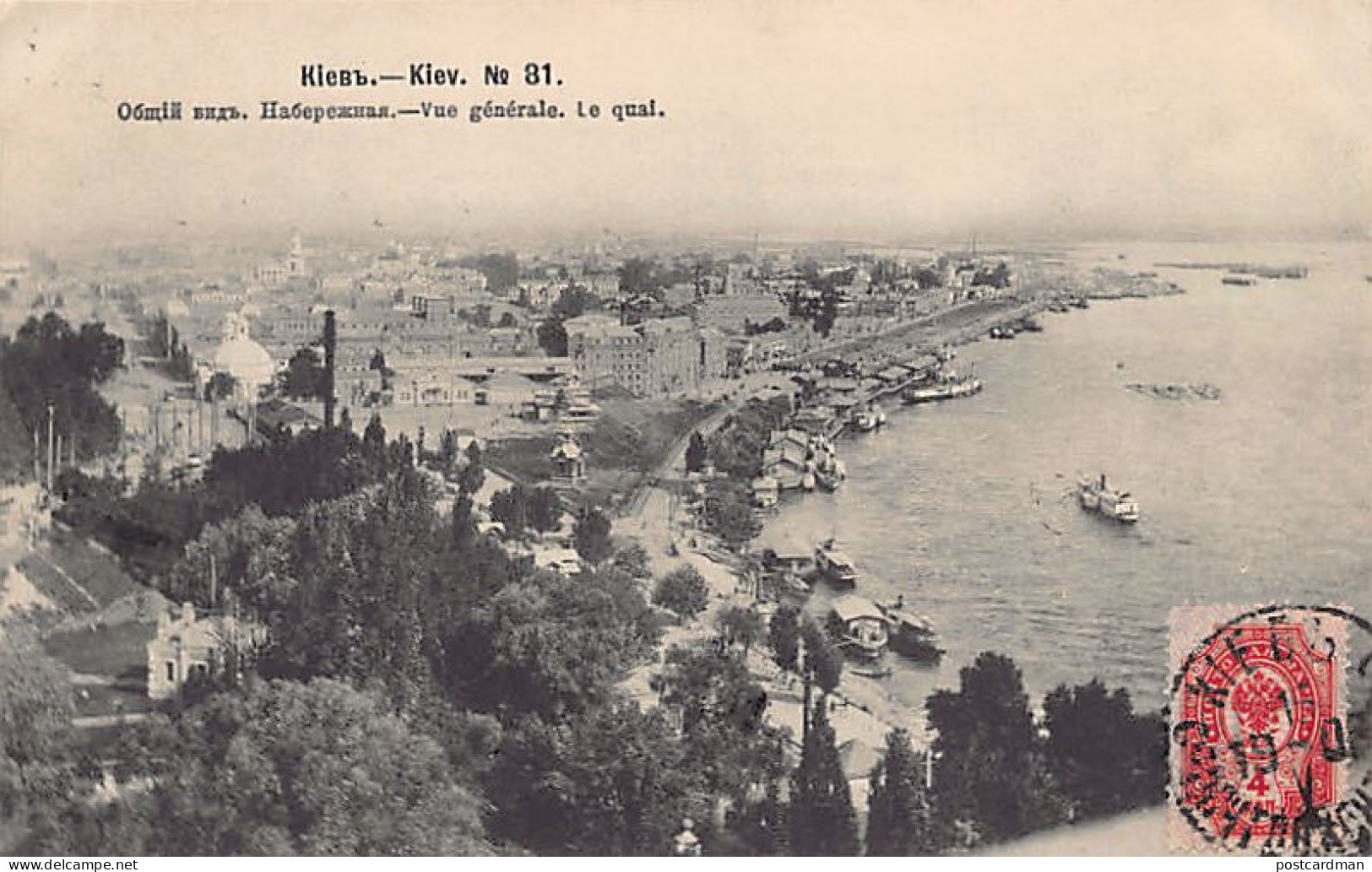 Ukraine - KYIV Kiev - Bird's Eye View - The Quay - Publ. Scherer, Nabholz And Co. 81 (Year 1905) - Ukraine
