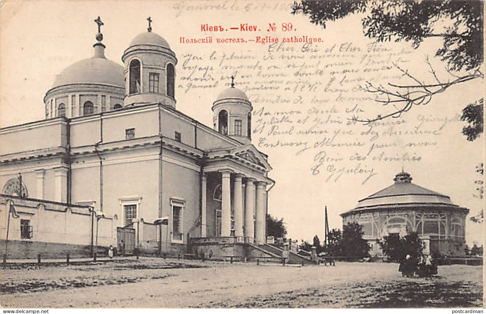 Ukraine - KYIV Kiev - Catholic Church - Publ. Scherer, Nabholz And Co. Year 1903 - 89 - Ukraine