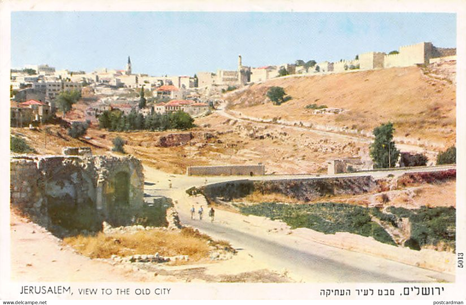 Israel - JERUSALEM - View To Old City - Publ. Palphot 5013 - Israel