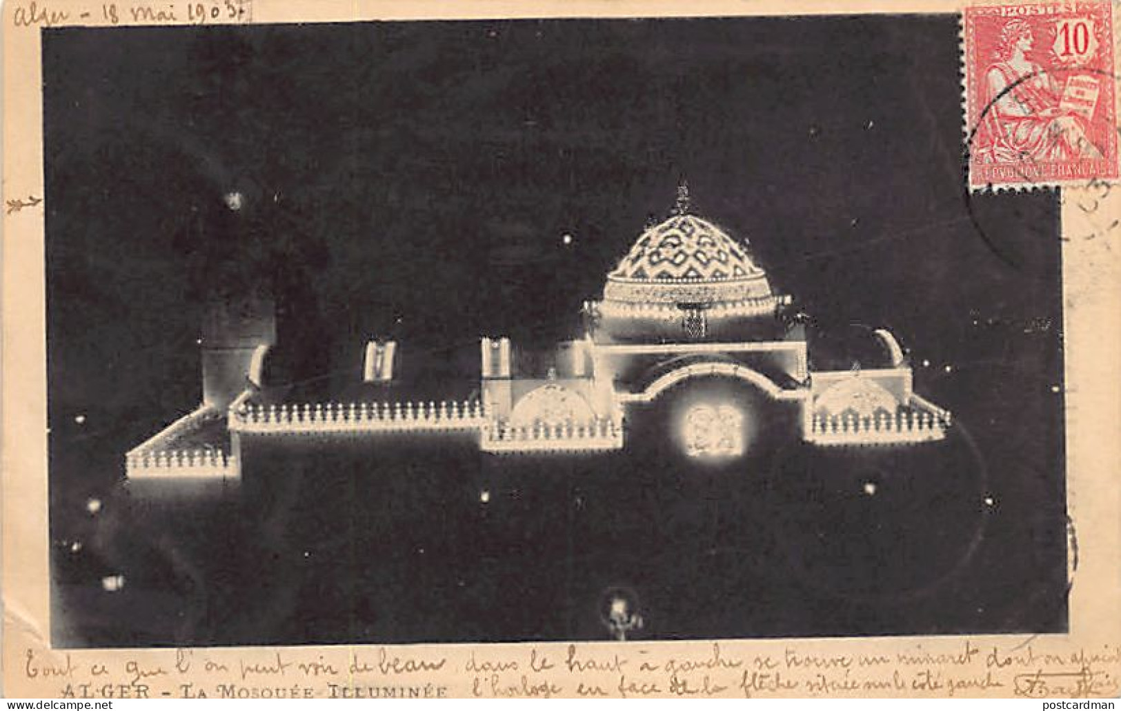 Algérie - ALGER - La Mosquée Illuminée - Ed. Vollenweider  - Algerien