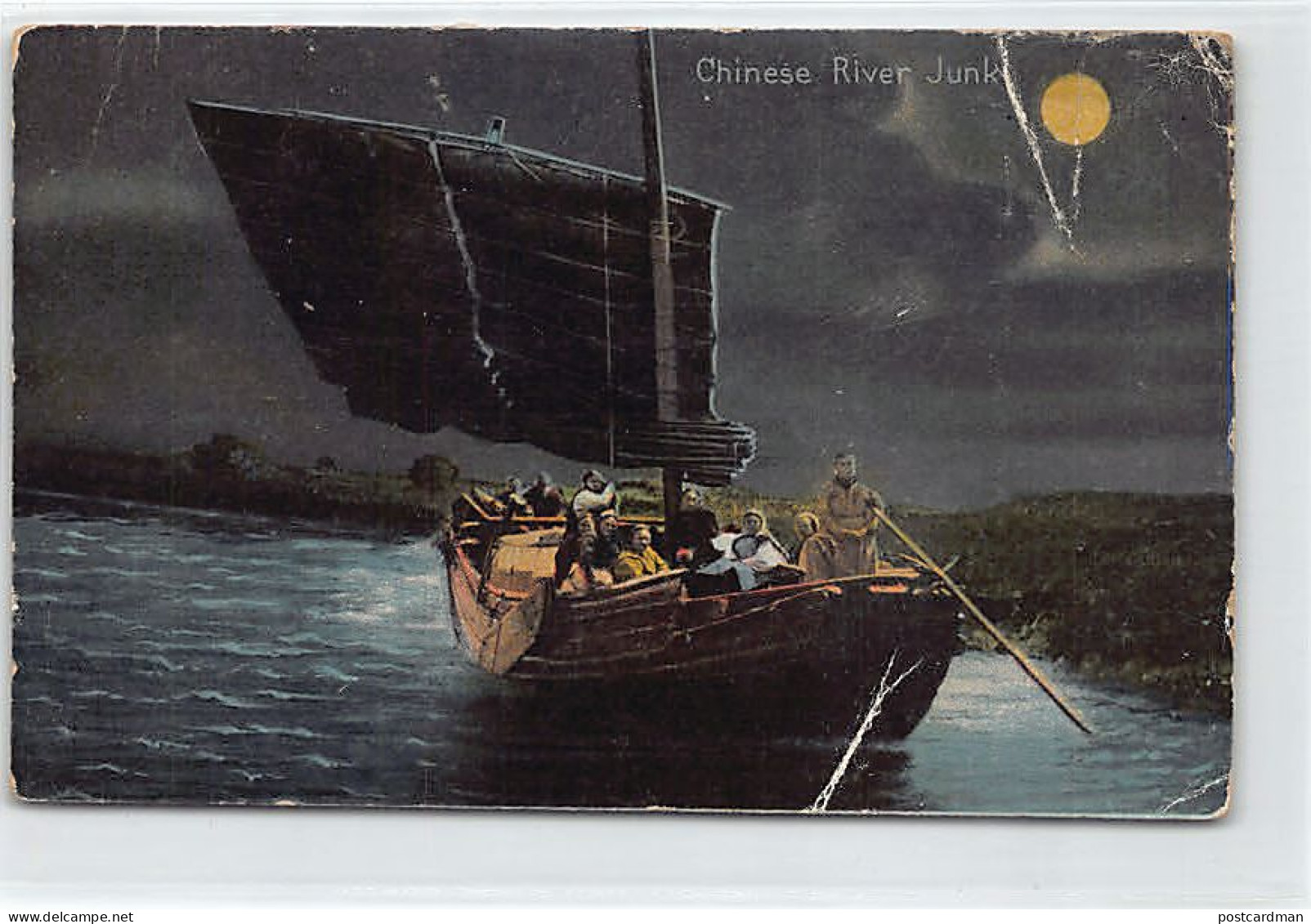 China - Chinese River Junk - SEE SCANS FOR CONDITION - Publ. Kingshill 224 - China