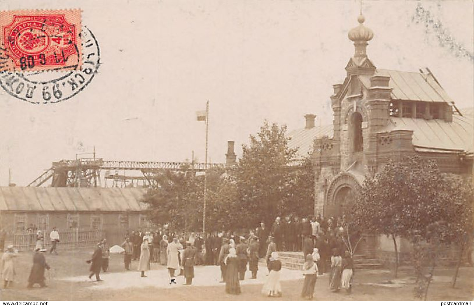 Ukraine - EKATERINIVKA - Orthodox Church - Visit Of The Tsar's Representative - Year 1908 - REAL PHOTO - Publ. Unknown  - Ukraine