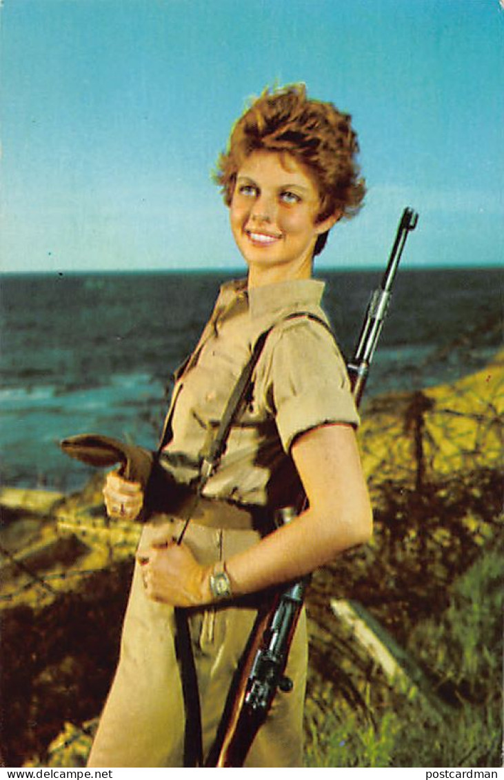 Israel - Tsahal, Israeli Armed Forces - Girl Soldier Of The I.D.F. - Publ. Palphot 5340 - Israel