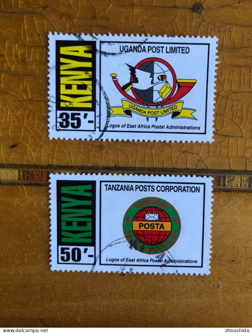 Kenya Africa Postal Administration (part Set) Fine Used - Kenya (1963-...)