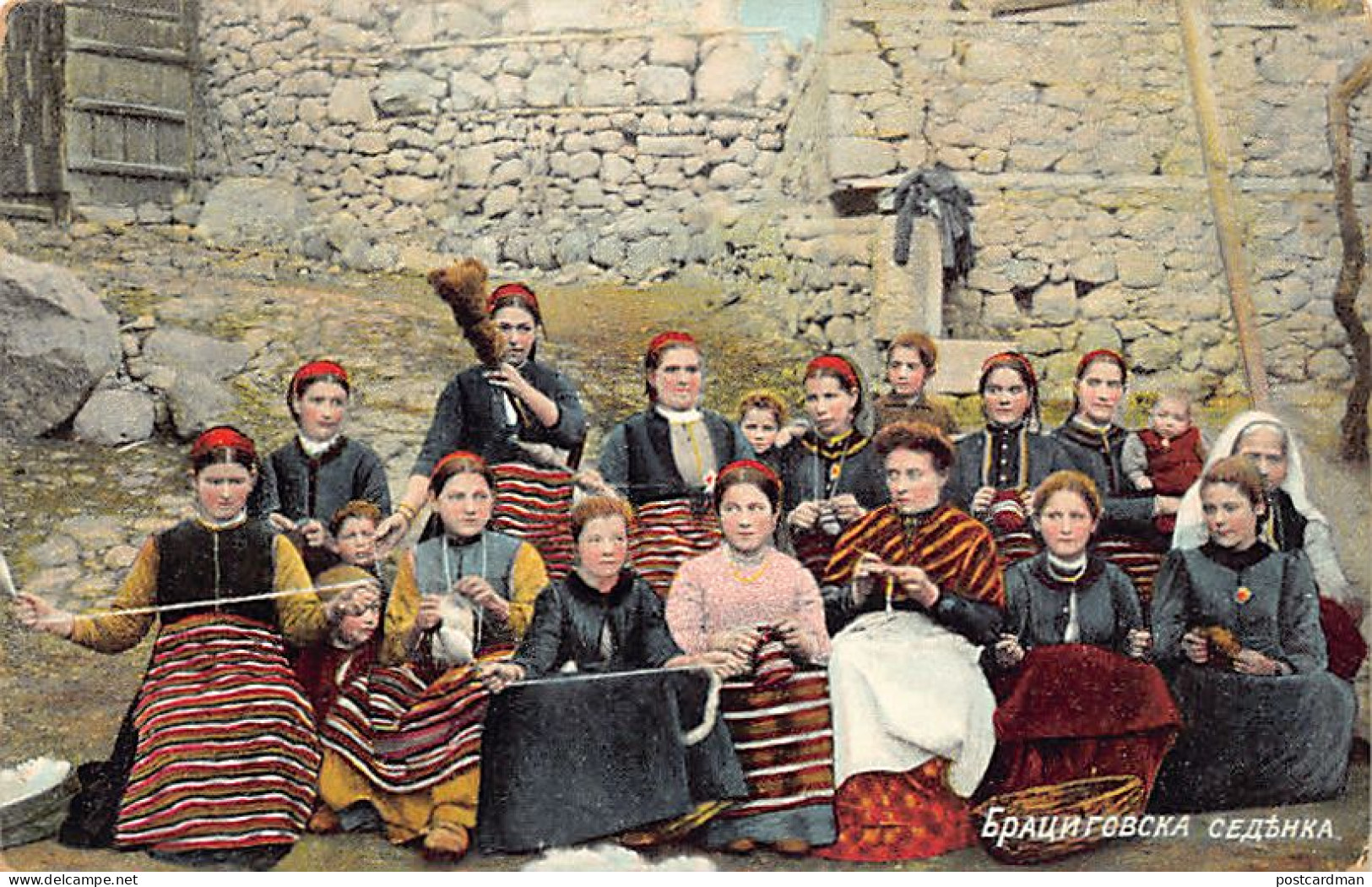 Bulgaria - Bratsigovo Costumes - Bulgaria