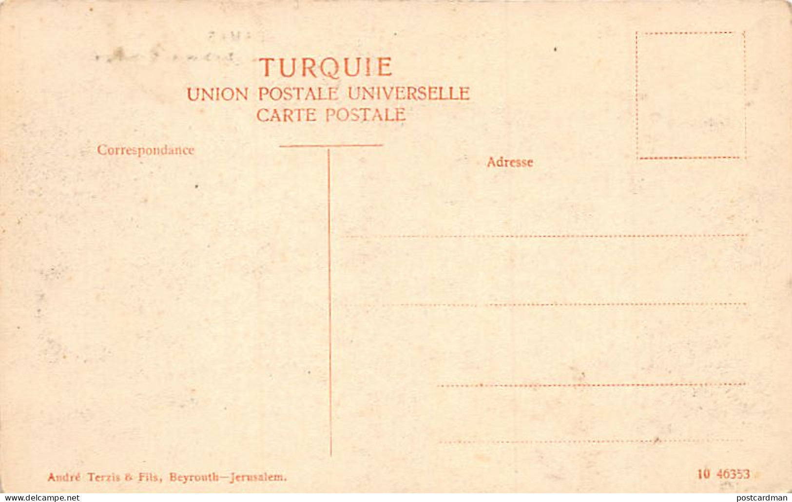 Syrie - DAMAS - Tombeau De Saint Georges - Ed. André Terzis & Fils  - Syria