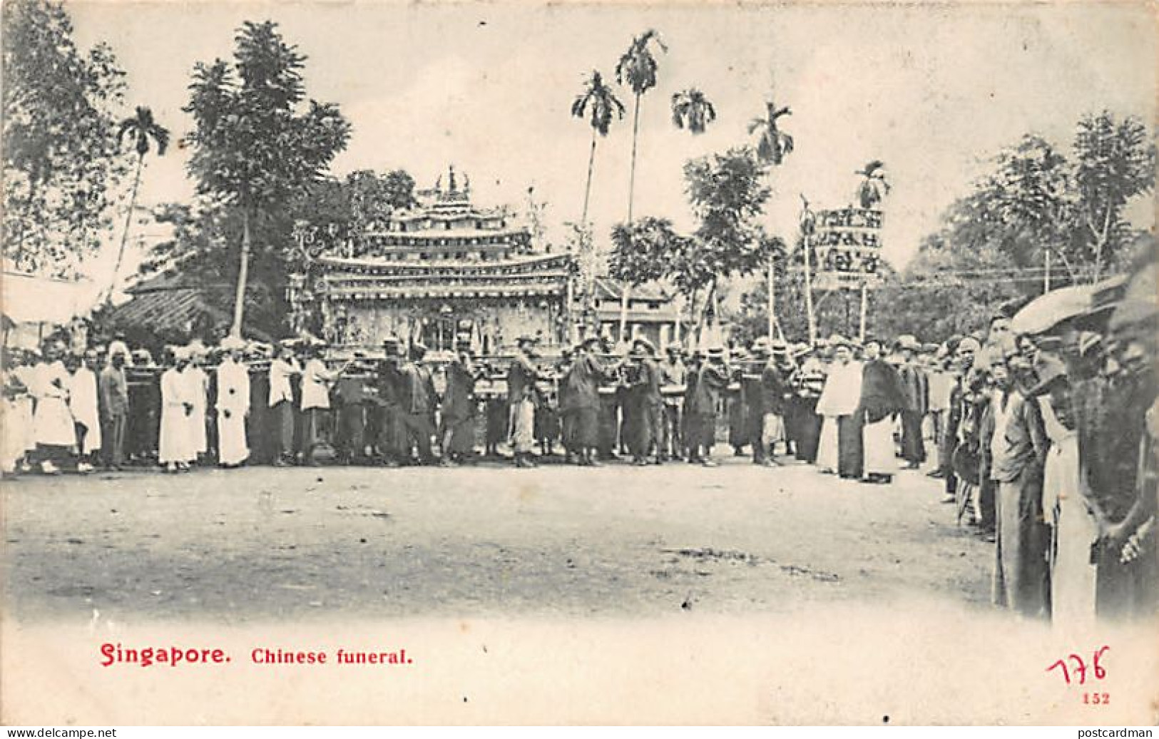 Singapore - Chinese Funeral - Publ. Unknown 152 - Singapore