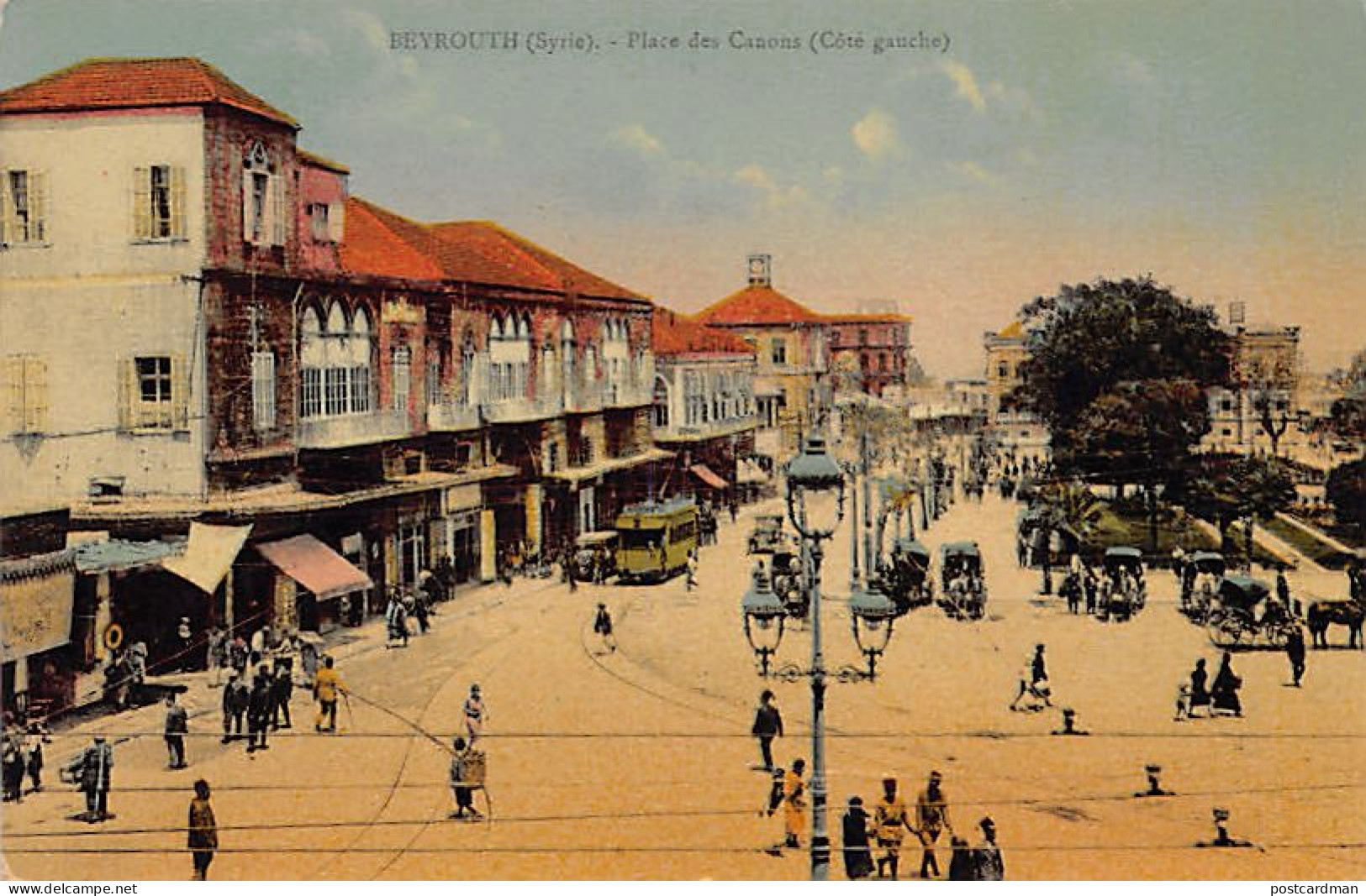 Liban - BEYROUTH - Place Des Canons (Côté Gauche) - Ed. Au Bon Marché Du Liban 210 - Liban