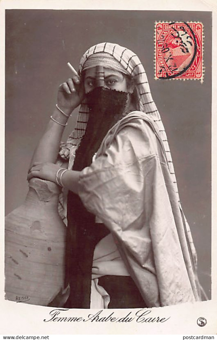 Egypt - Arab Woman From Cairo - REAL PHOTO Reiser - Publ. S.I.P.  - Autres & Non Classés