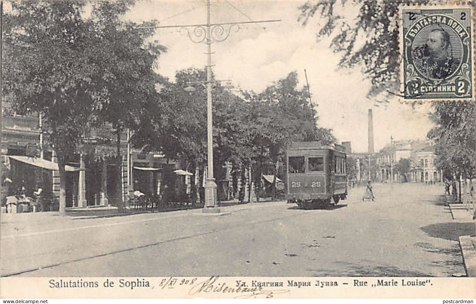 Bulgaria - SOFIA - Streetcar 25 In Maria Louisa Boulevard - Bulgaria