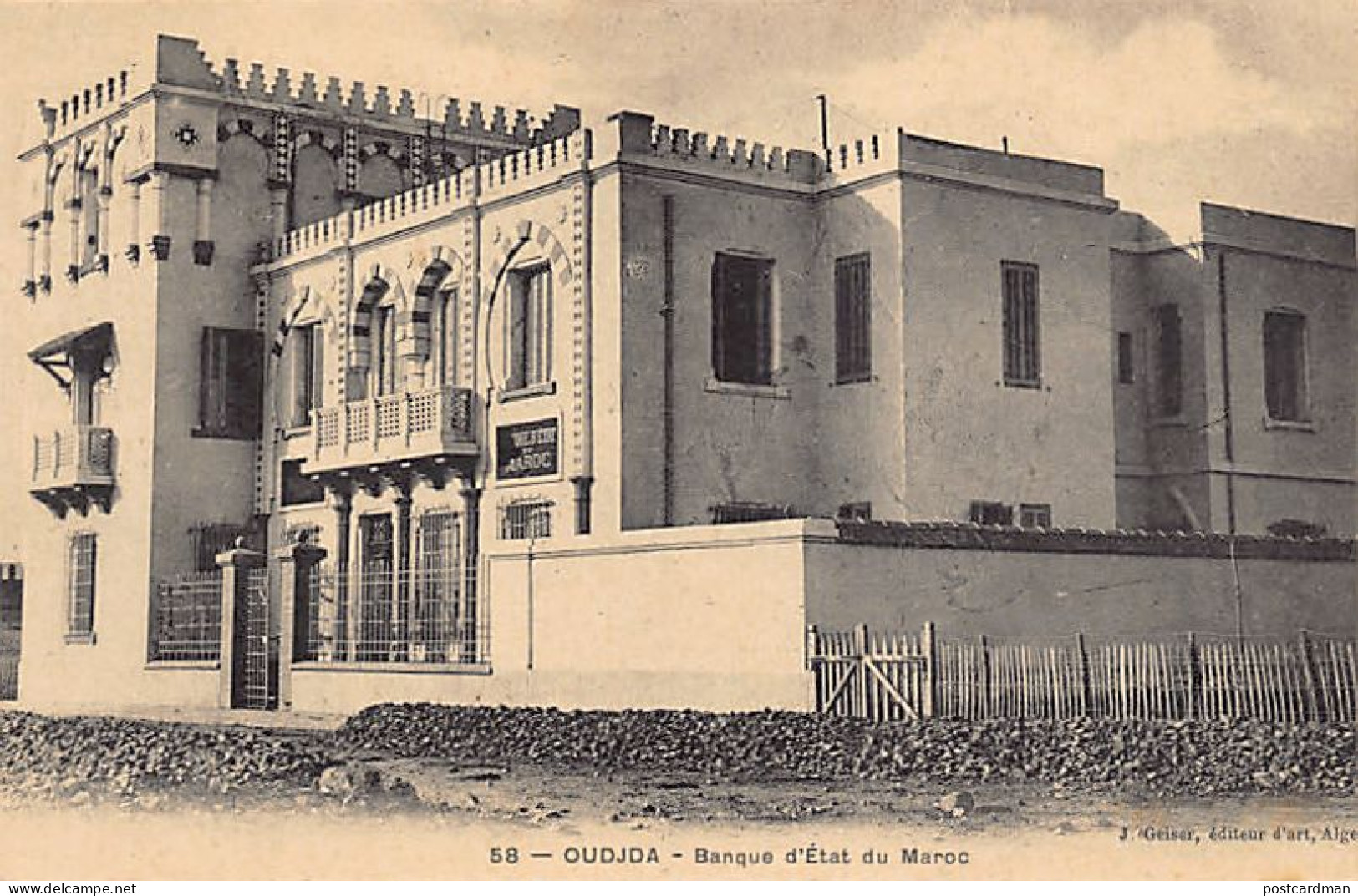 Maroc - OUJDA - Banque D'État Du Maroc - Ed. J. Geiser 58 - Sonstige & Ohne Zuordnung