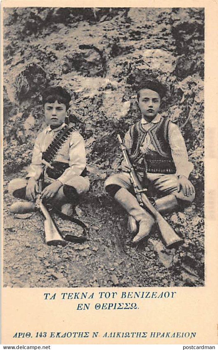 Crete - THERISO - The Venizelos Children - Publ. Unknown - Griechenland