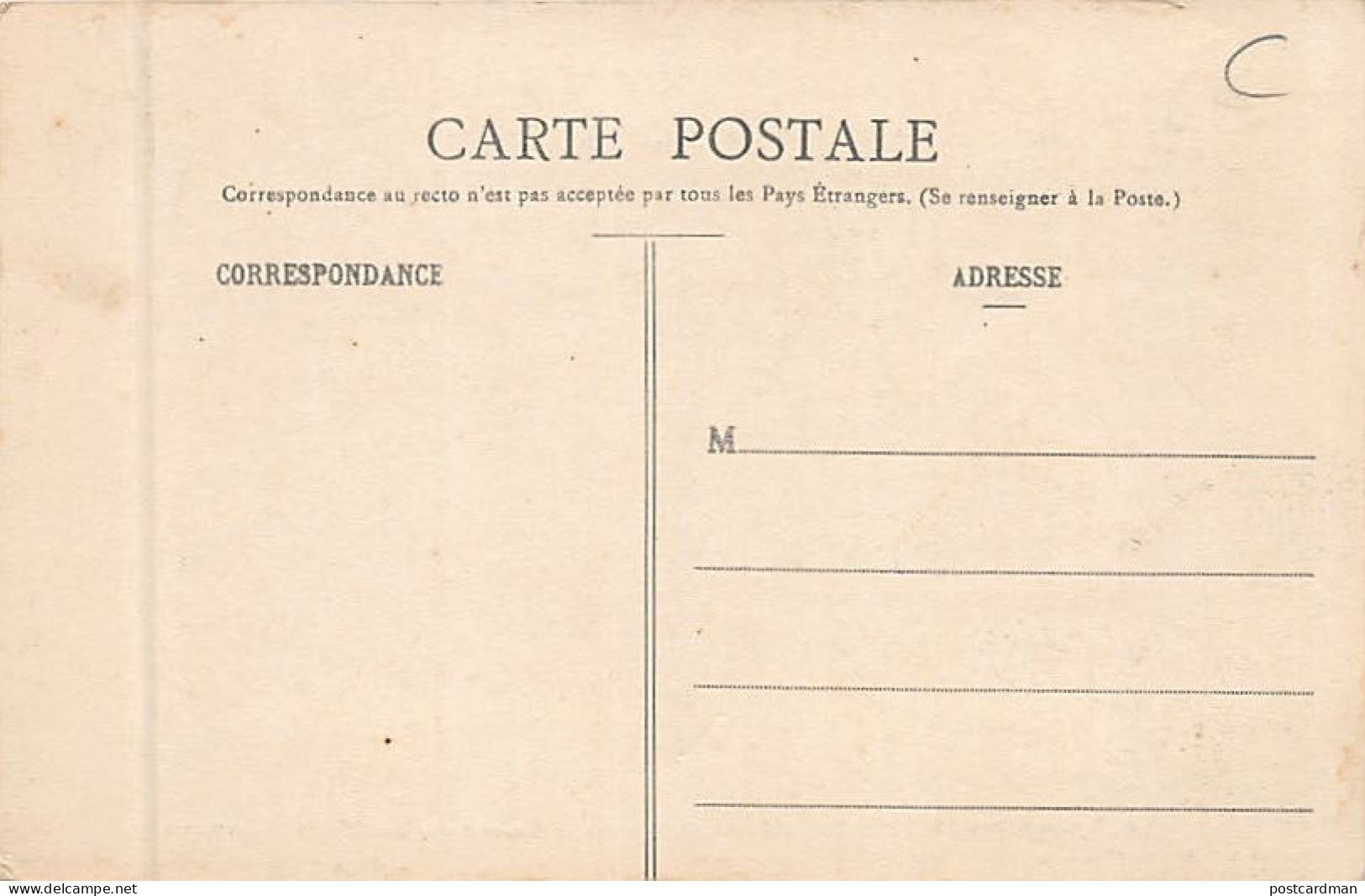 Gabon - LASTOURVILLE - Salon De Coiffure Adouma - Ed. S.H.O. 16 - Gabón