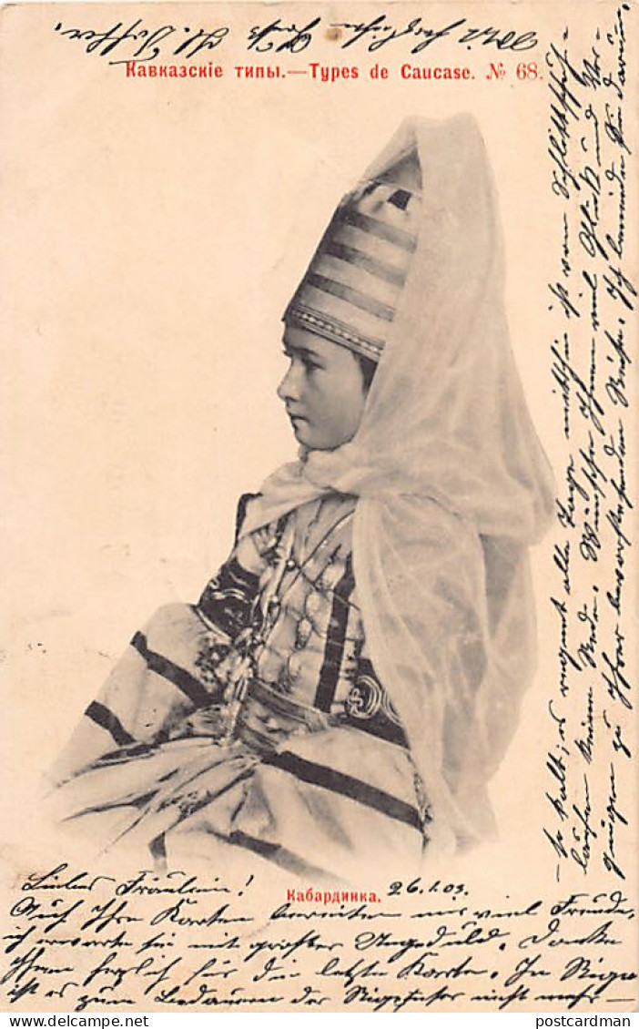Types Of Russia - CAUCASUS - Kabardin Woman - Publ. Scherer, Nabholz And Co. 68 - Russland