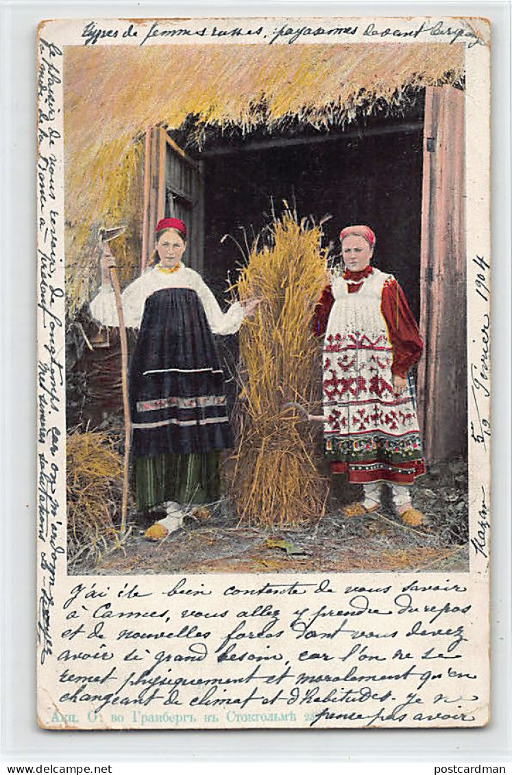 Ukraine - Ukrainian Peasant Women Bringing In The Hay - SEE SCANS FOR CONDITION - Publ. Granberg  - Ukraine