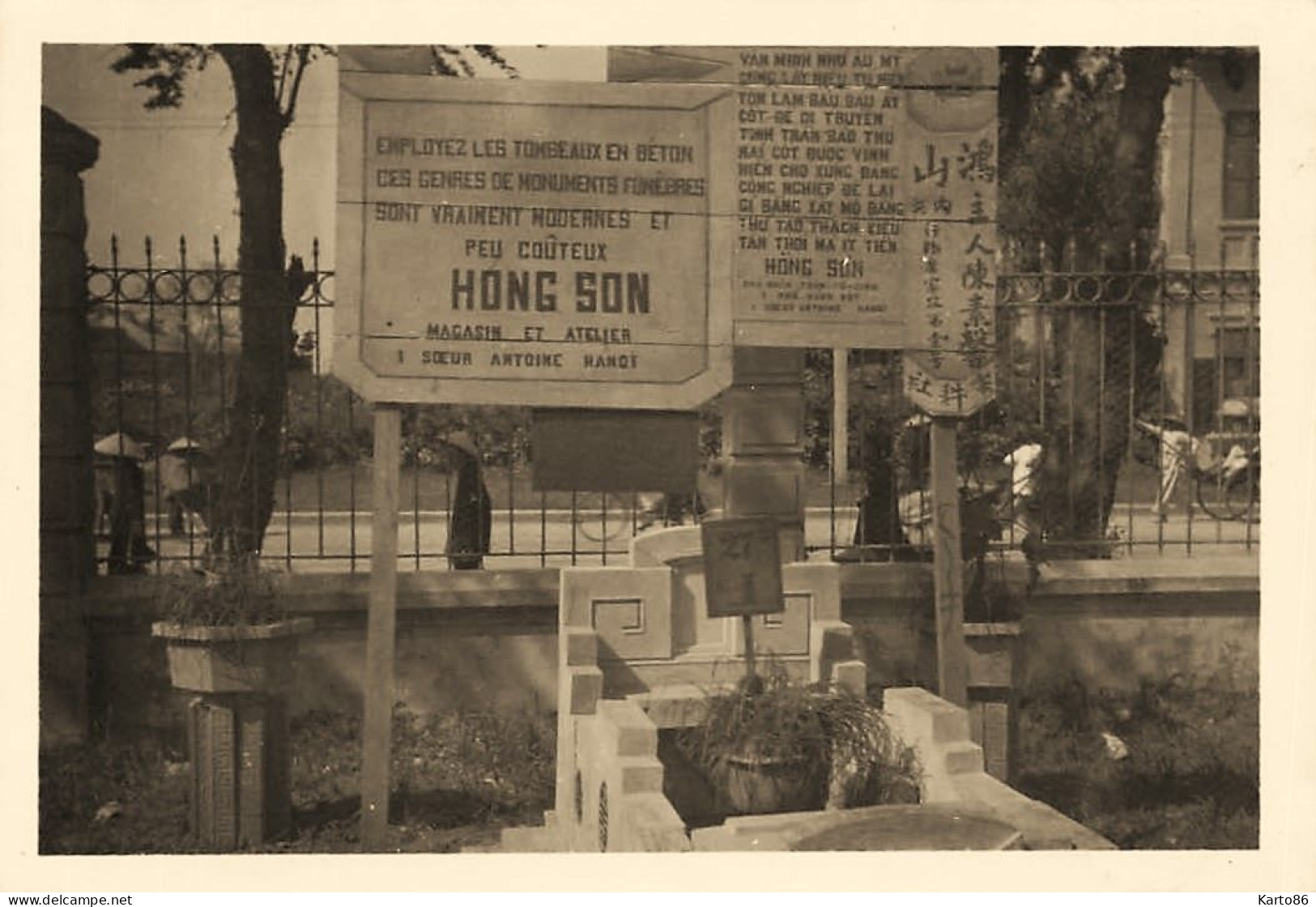 Hanoi * Stand HONG SON à La Foire 1932 * 2 Photo2 Ancienne 9x6cm * Hanoï Tonkin éthnique Ethno Ethnic - Viêt-Nam