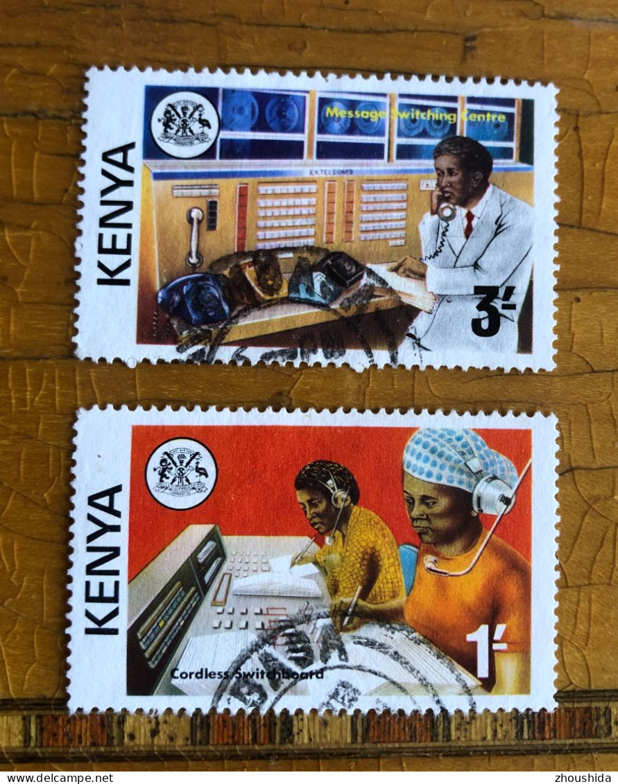 Kenya Social Service (part Set) Fine Used - Kenia (1963-...)