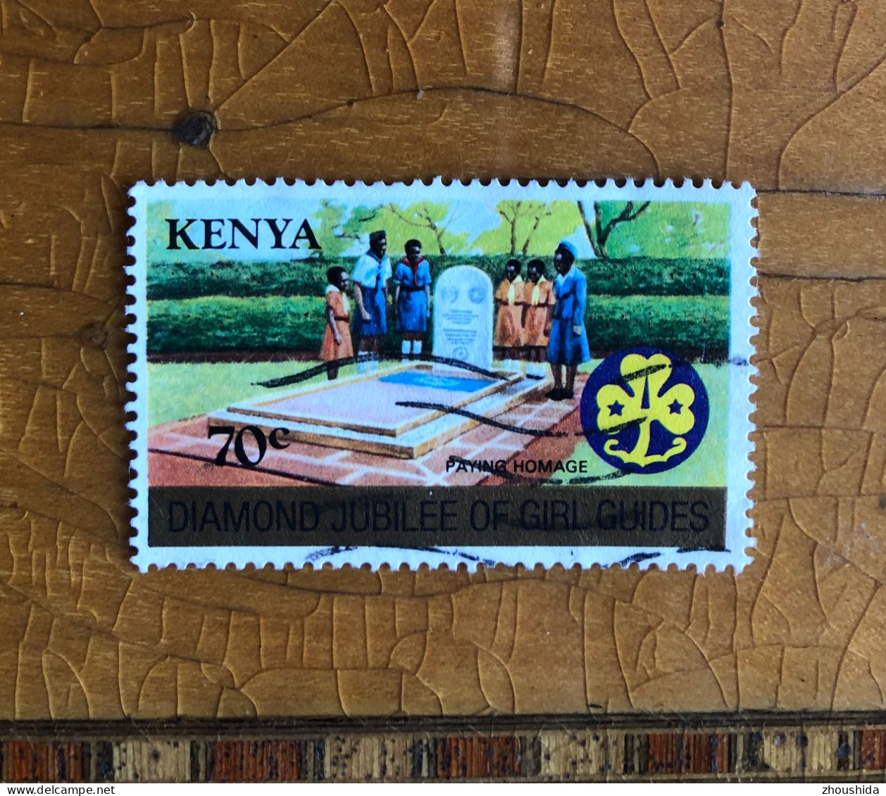 Kenya Boy Scouts 70C Fine Used - Kenya (1963-...)