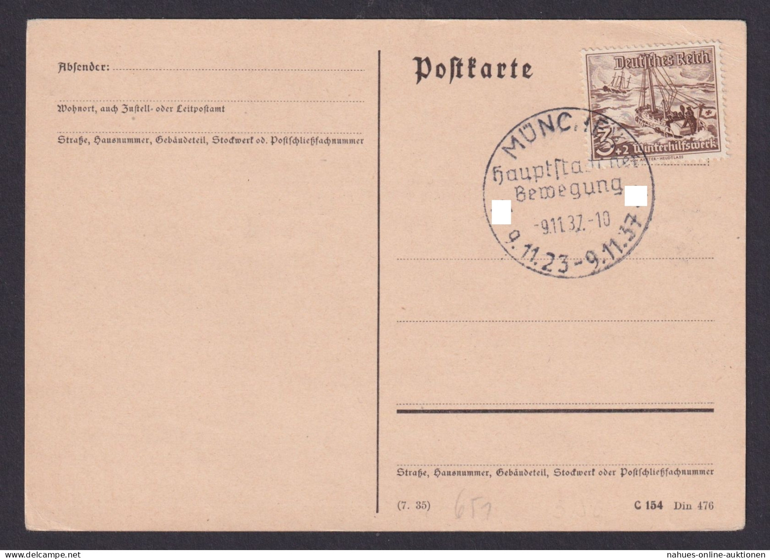 Deutsches Reich Postkarte München SST Hauptstadt D. Bewegung Ungelaufen - Briefe U. Dokumente
