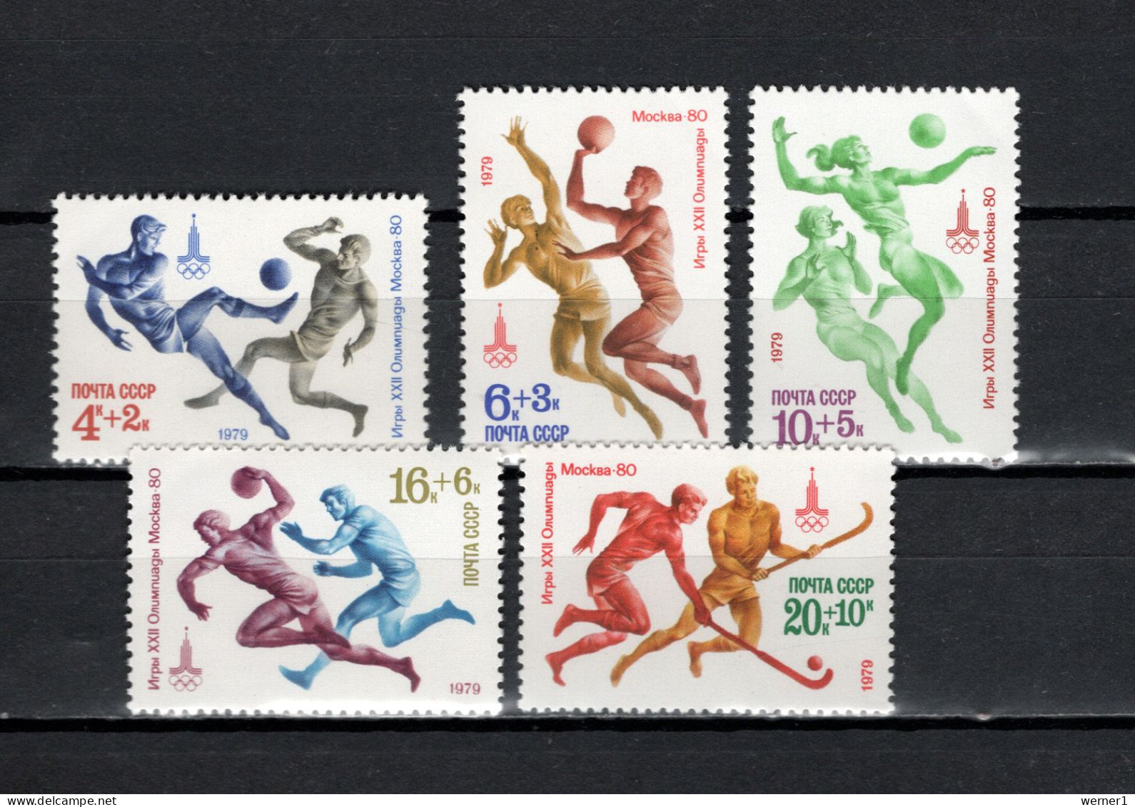 USSR Russia 1979 Olympic Games Moscow, Football Soccer, Basketball, Volleyball, Handball, Hockey Set Of 5 MNH - Ete 1980: Moscou