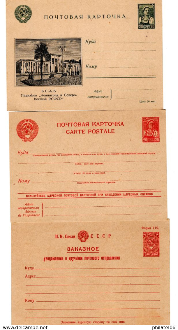 RUSSIE  URSS  3 ENTIERS POSTAUX NEUFS  TB - Entiers Postaux