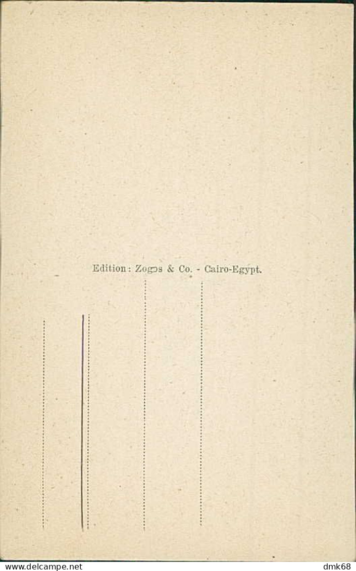 EGYPT - CAIRO - THE BLUE MOSQUE - EDITION ZAGOS & CO. - 1930s (12680) - Le Caire