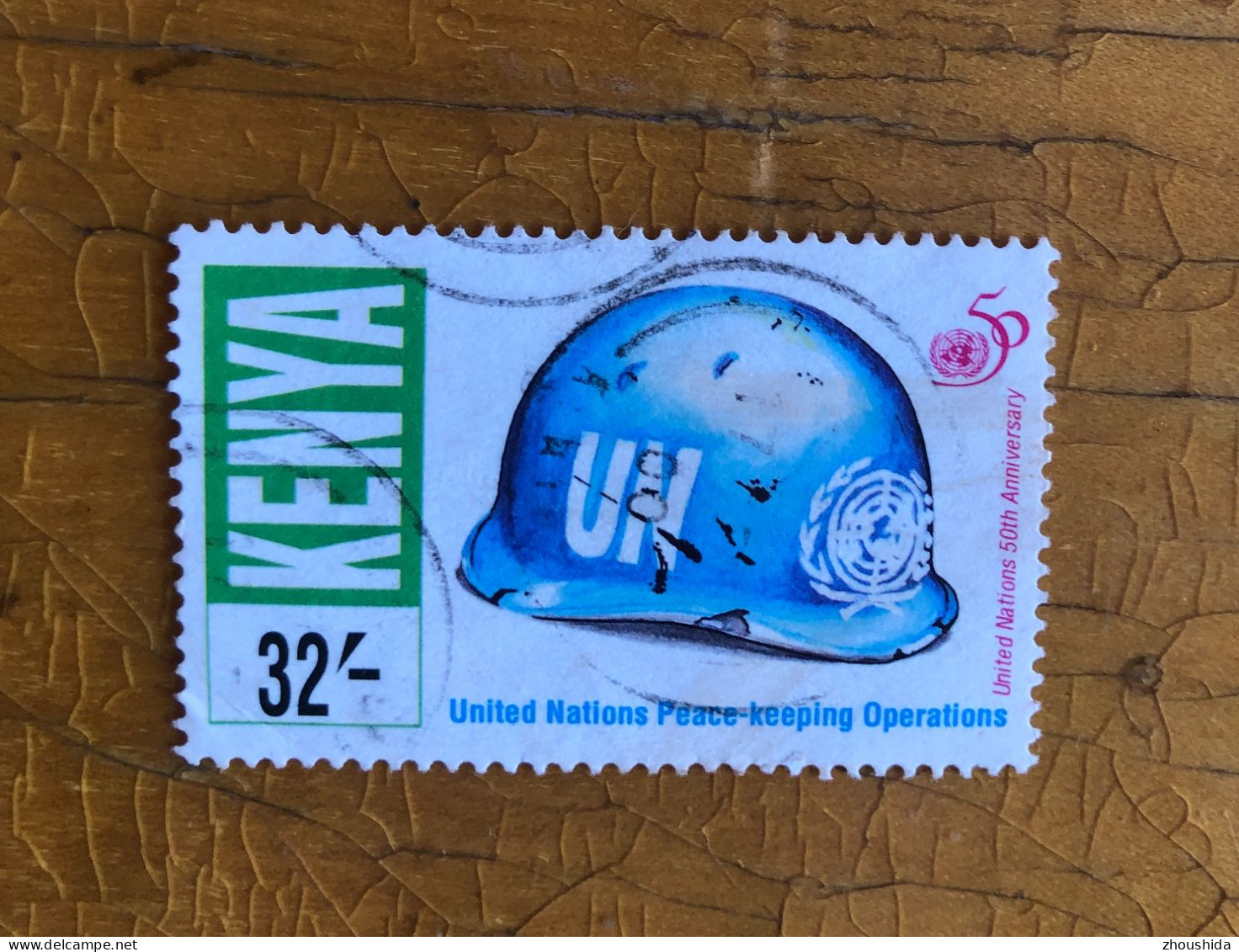 Kenya Helmet 32sh Fine Used - Kenia (1963-...)