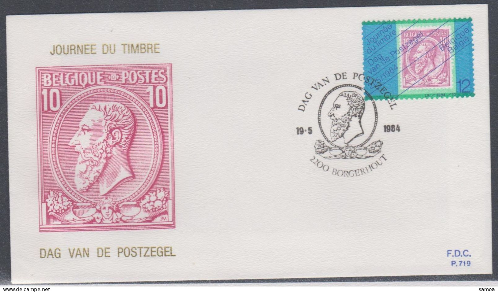 Belgique FDC 1984 2132 Journée Du Timbre Roi Léopold II Borgerhout - 1981-1990