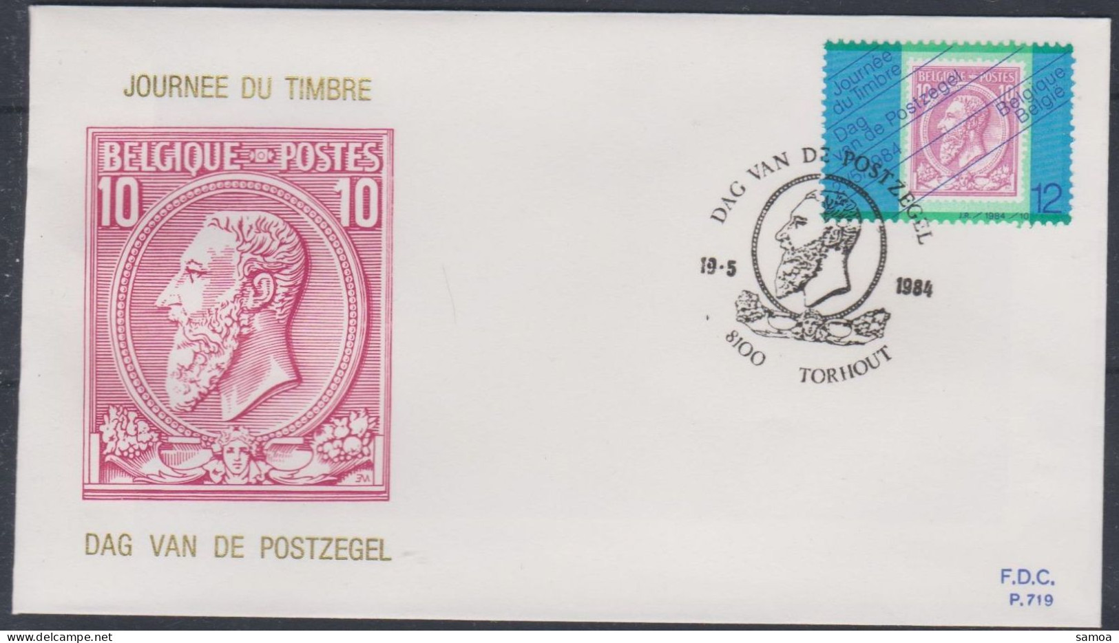 Belgique FDC 1984 2132 Journée Du Timbre Roi Léopold II Torhout - 1981-1990