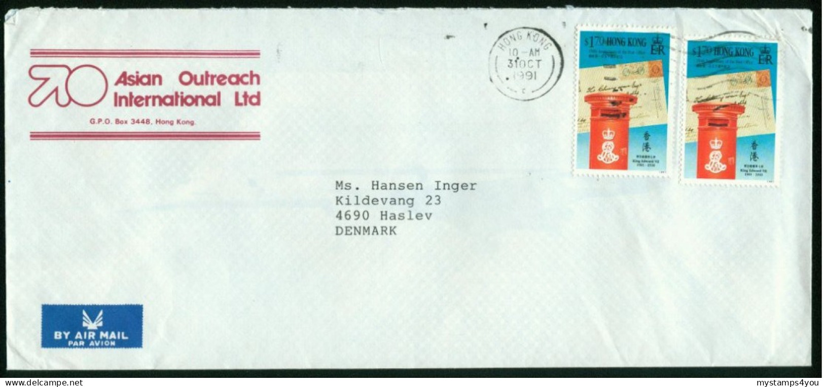 Br Hong Kong 1991 Cover (Asian Outreach International) > Denmark #bel-1060 - Covers & Documents