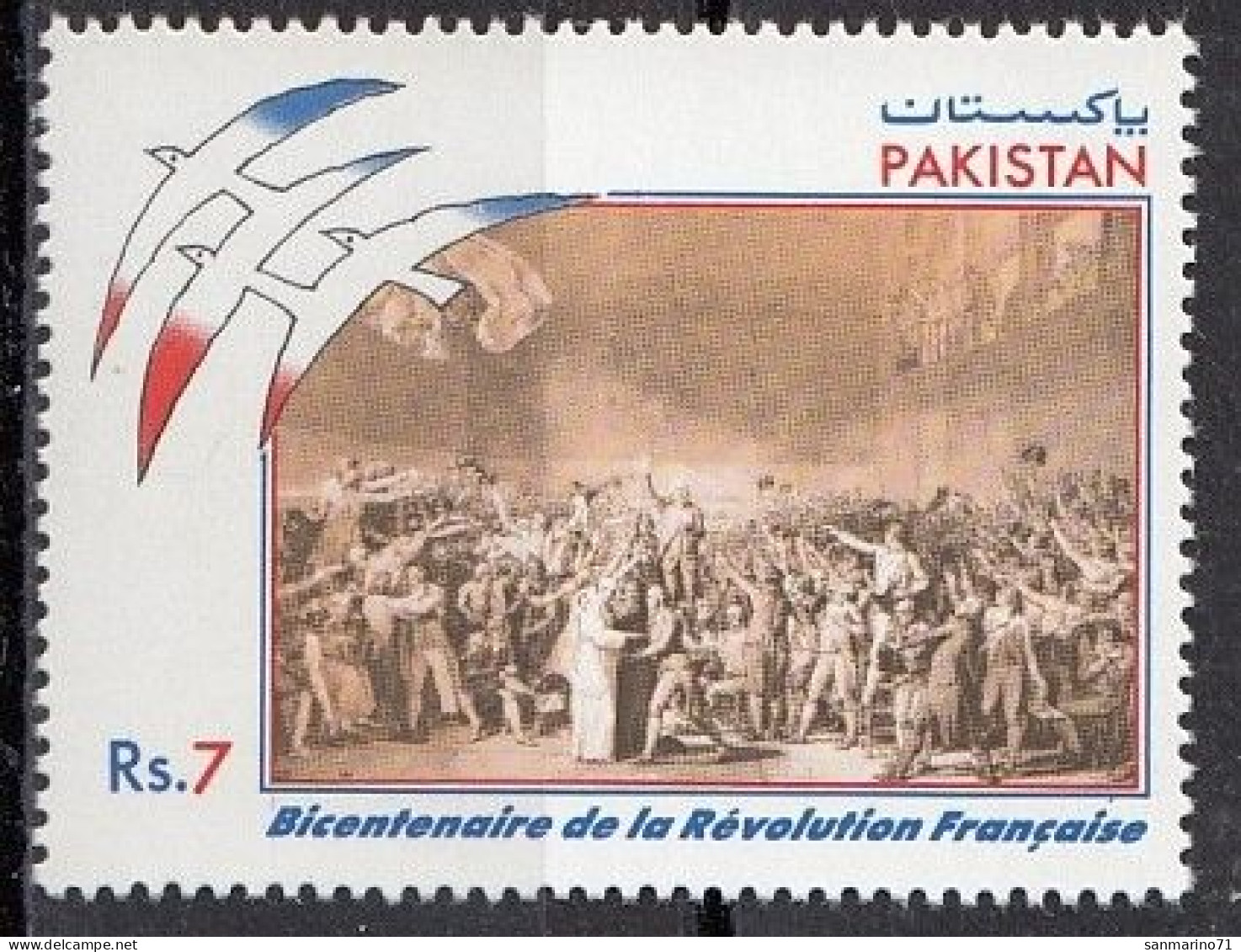 PAKISTAN 745,unused - Franse Revolutie