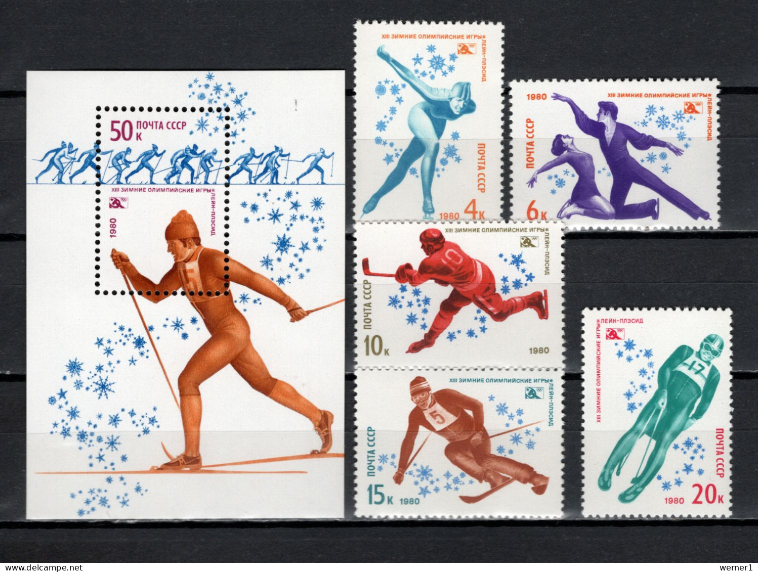 USSR Russia 1980 Olympic Games Lake Placid Set Of 5 + S/s MNH - Winter 1980: Lake Placid