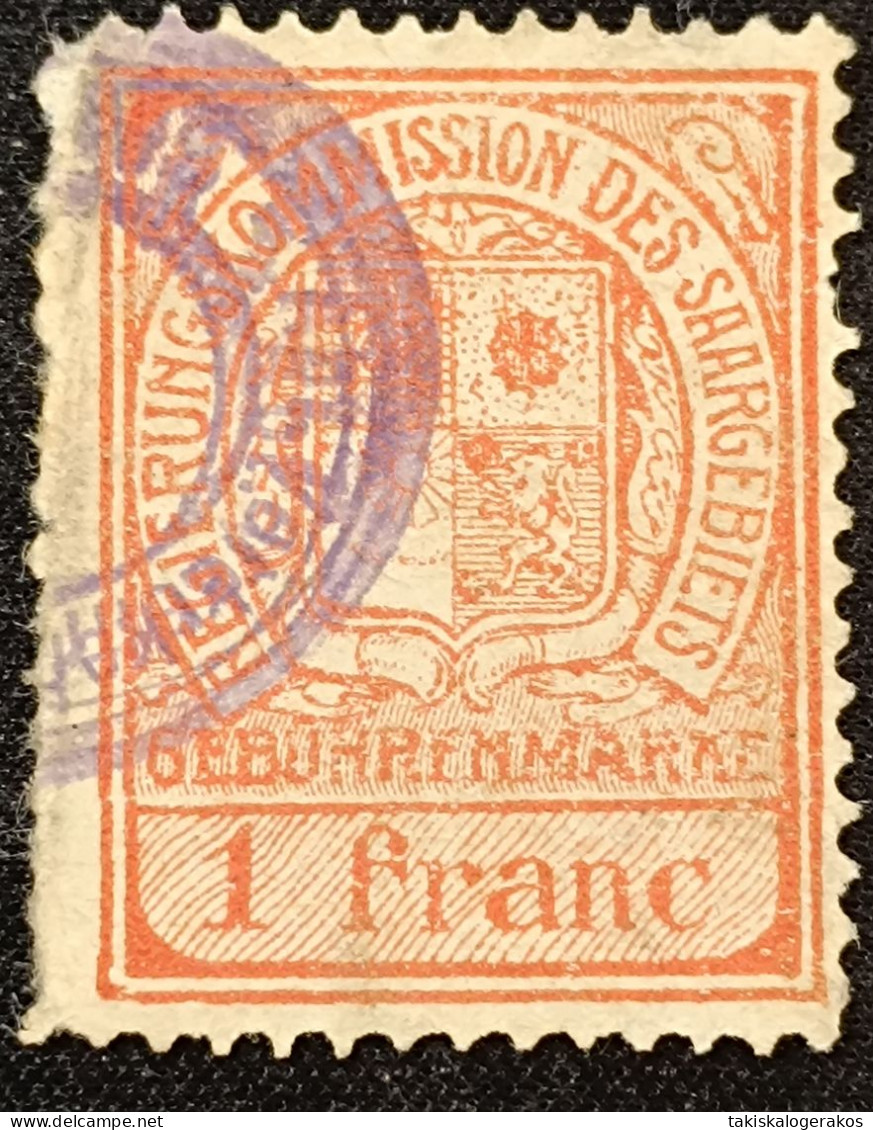 Germany 1900 - 1930 Saarland Fiscal Stamp - Andere & Zonder Classificatie