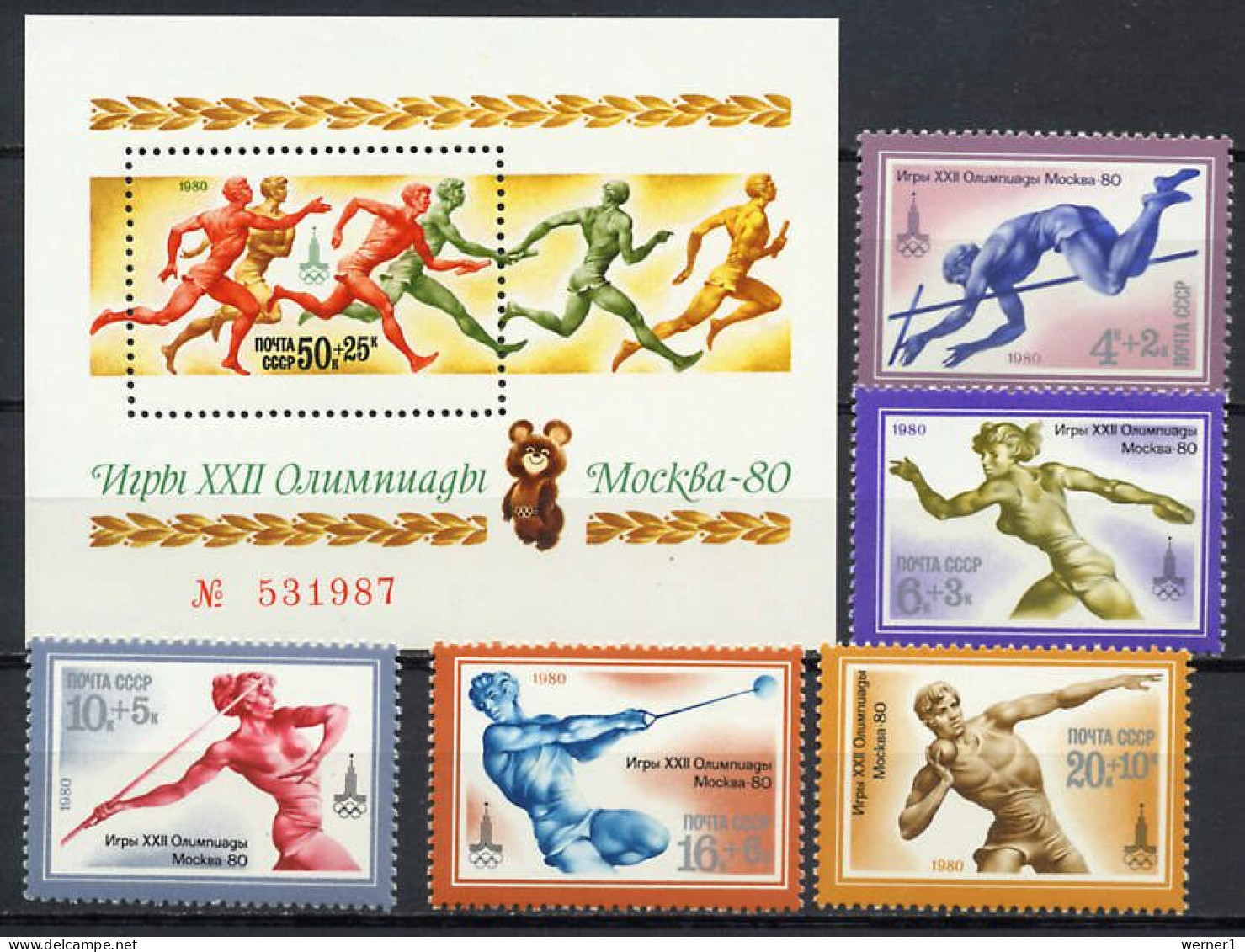 USSR Russia 1980 Olympic Games Moscow, Athletics Set Of 5 + S/s MNH - Sommer 1980: Moskau