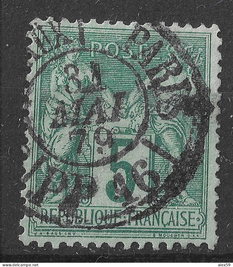 Lot N°42 N°75, Oblitéré Cachet à Date PARIS JOURNAUX PP 16 R. REAUMUR - 1876-1898 Sage (Tipo II)