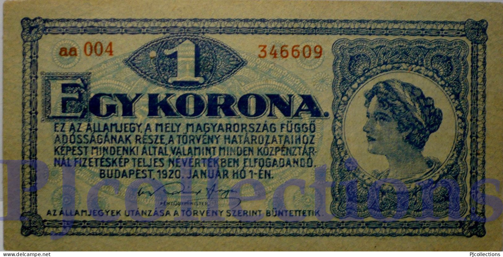 HUNGARY 1 KRONA 1920 PICK 57 AU/UNC - Ungheria