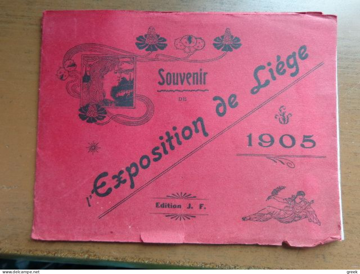 Boekje Met Prenten, Souvenir De L'Exposition De Liège 1905 (zie Foto's) - Liege