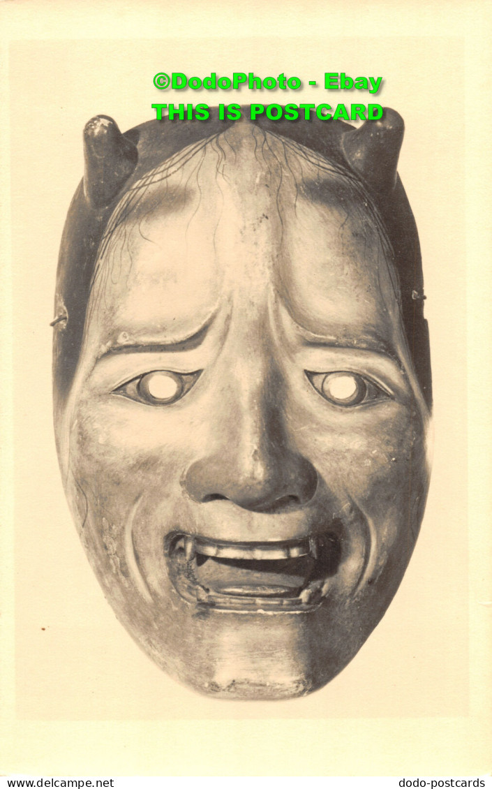 R418832 London County Council. Horniman Museum. P. C. 9. Mask Of A Female Demon. - Other & Unclassified