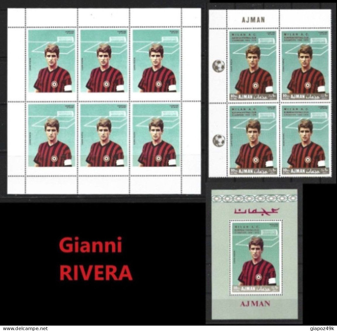 ● AJMAN 1968 1969 ֍ GIANNI RIVERA ֍ Varietà: BF Mancanza Scritte + Mix ● Calcio ● Champions Sport ● Soccer ️️️● - Adschman
