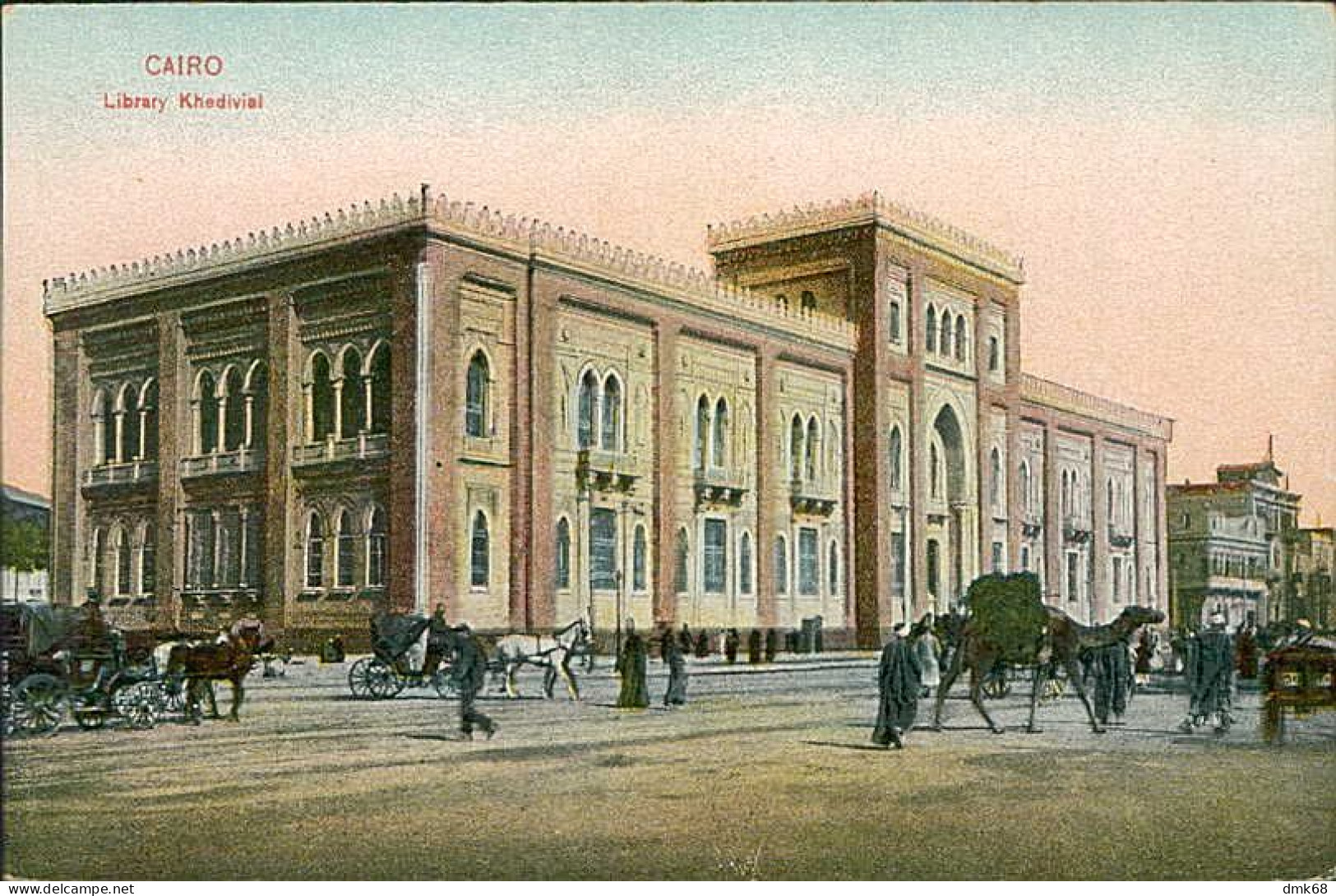 EGYPT - CAIRO - LIBRARY KHEDIVIAL - EDIT THE CAIRO POSTCARD - 1930s (12688) - Kairo