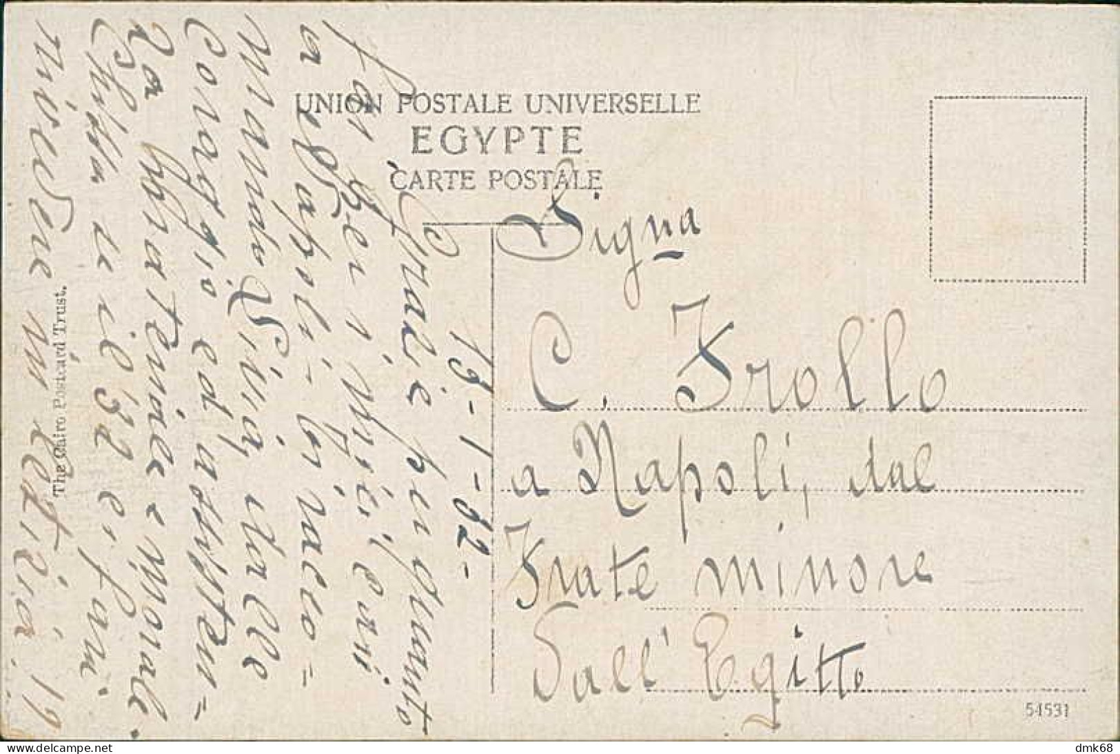 EGYPT - CAIRO - LIBRARY KHEDIVIAL - EDIT THE CAIRO POSTCARD - 1930s (12688) - Cairo