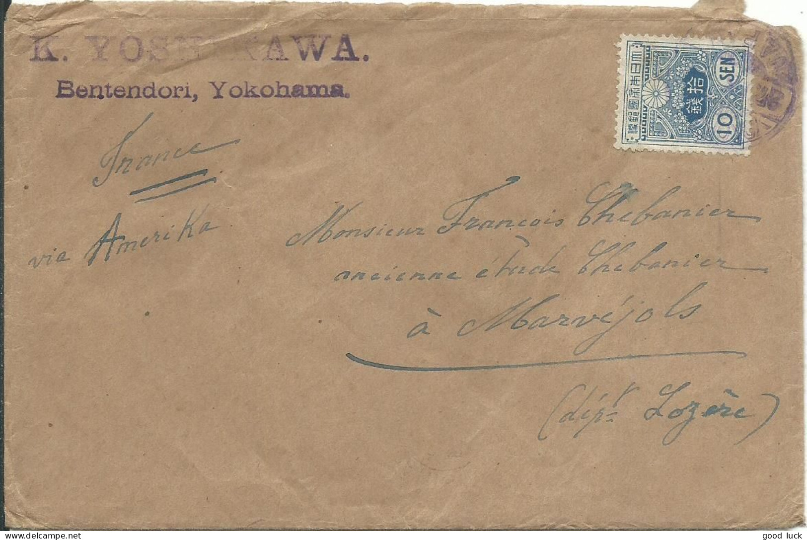 JAPON LETTRE PAR AMERIQUE 10s  YOKOHAMA POUR MARVEJOLS ( LOZERE ) DE 1918 LETTRE COVER - Cartas & Documentos