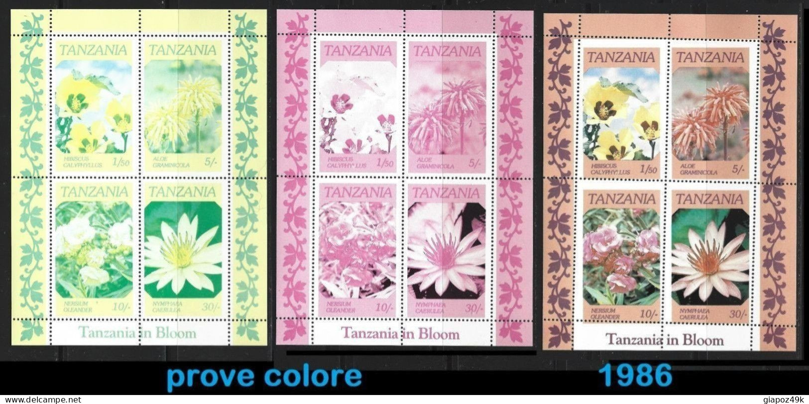 ● TANZANIA 1986 ֍ IN BLOOM ֍ FIORI ● 3 BF PROVE COLORE ● Cat. ? € ● Lotto N. XX ● - Tanzania (1964-...)