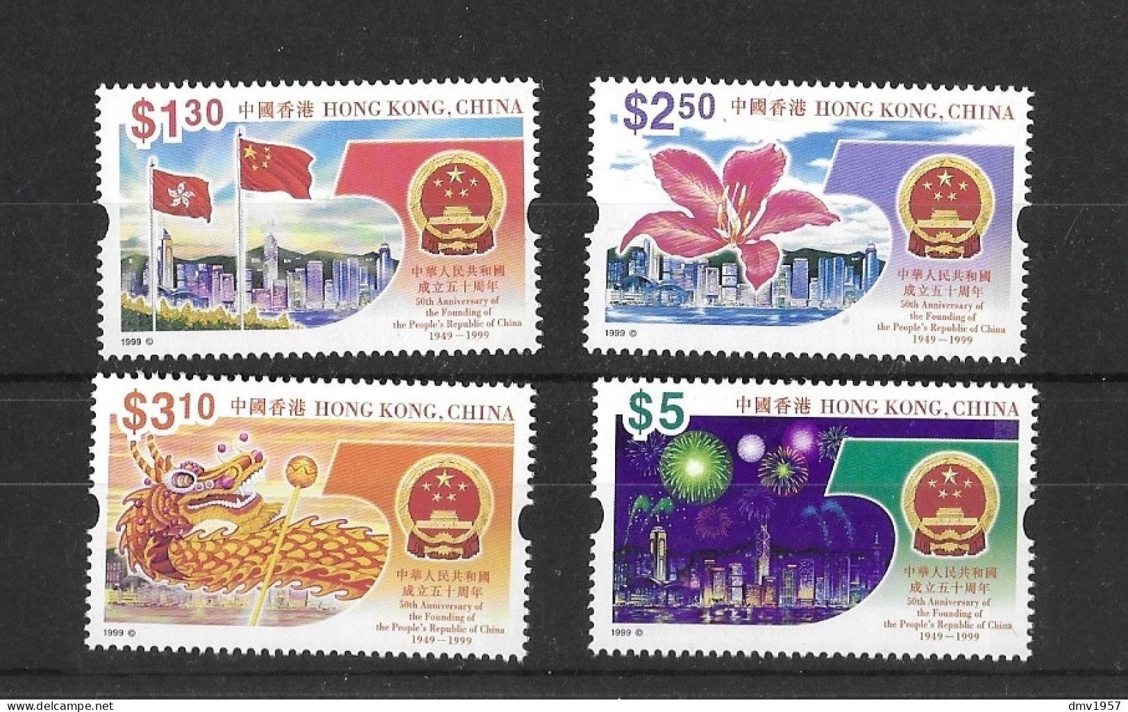 Hong Kong 1999 MNH 50th Anniv Of People's Repubic Of China Sg 969/72 - Nuevos