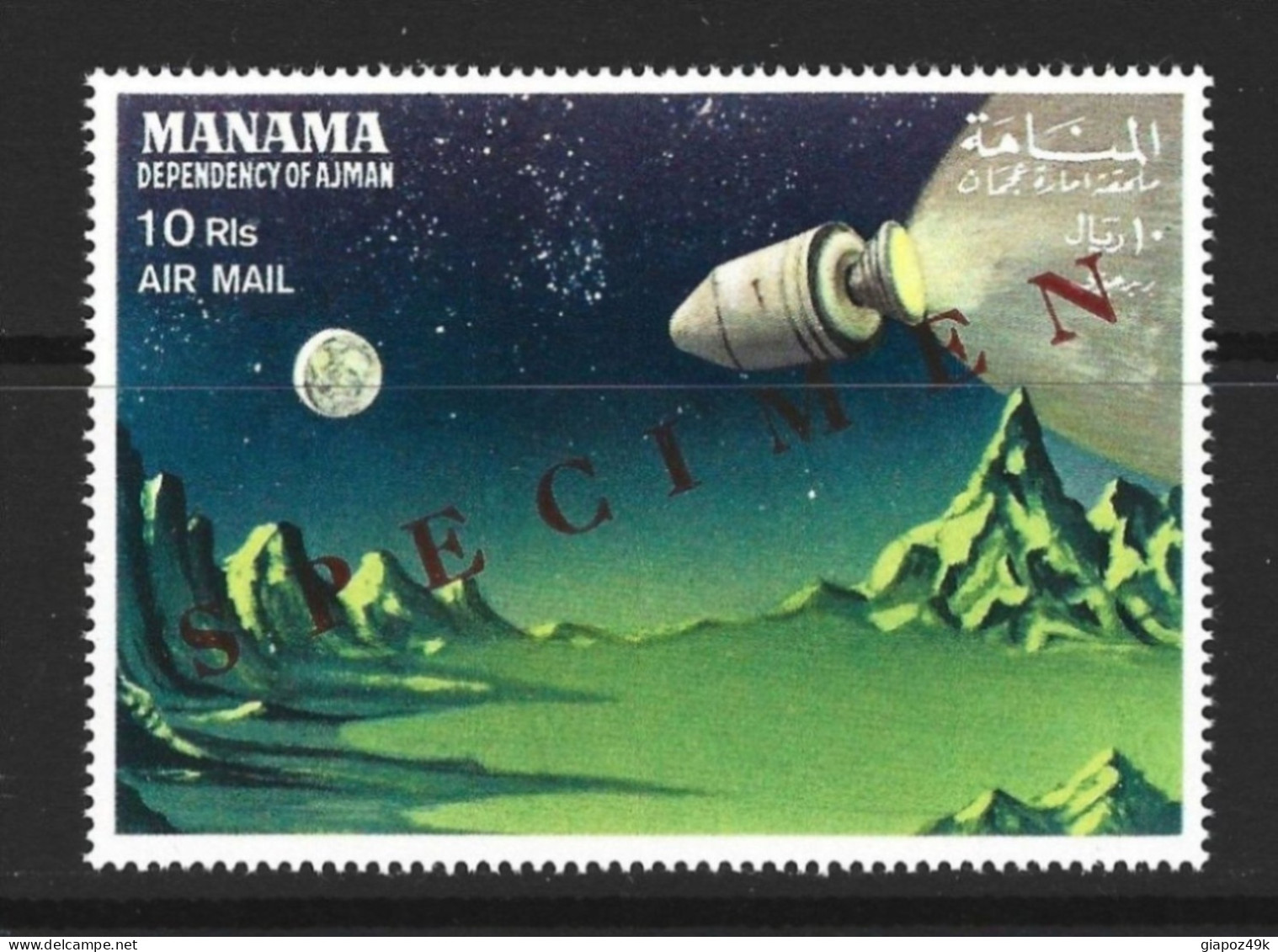 ● MANAMA 1968 ️֍ APOLLO 7° ️֍ SPECIMEN ● Spazio / Luna / Astronauti ️● Dentellato ● L. 2255 ️● - Manama