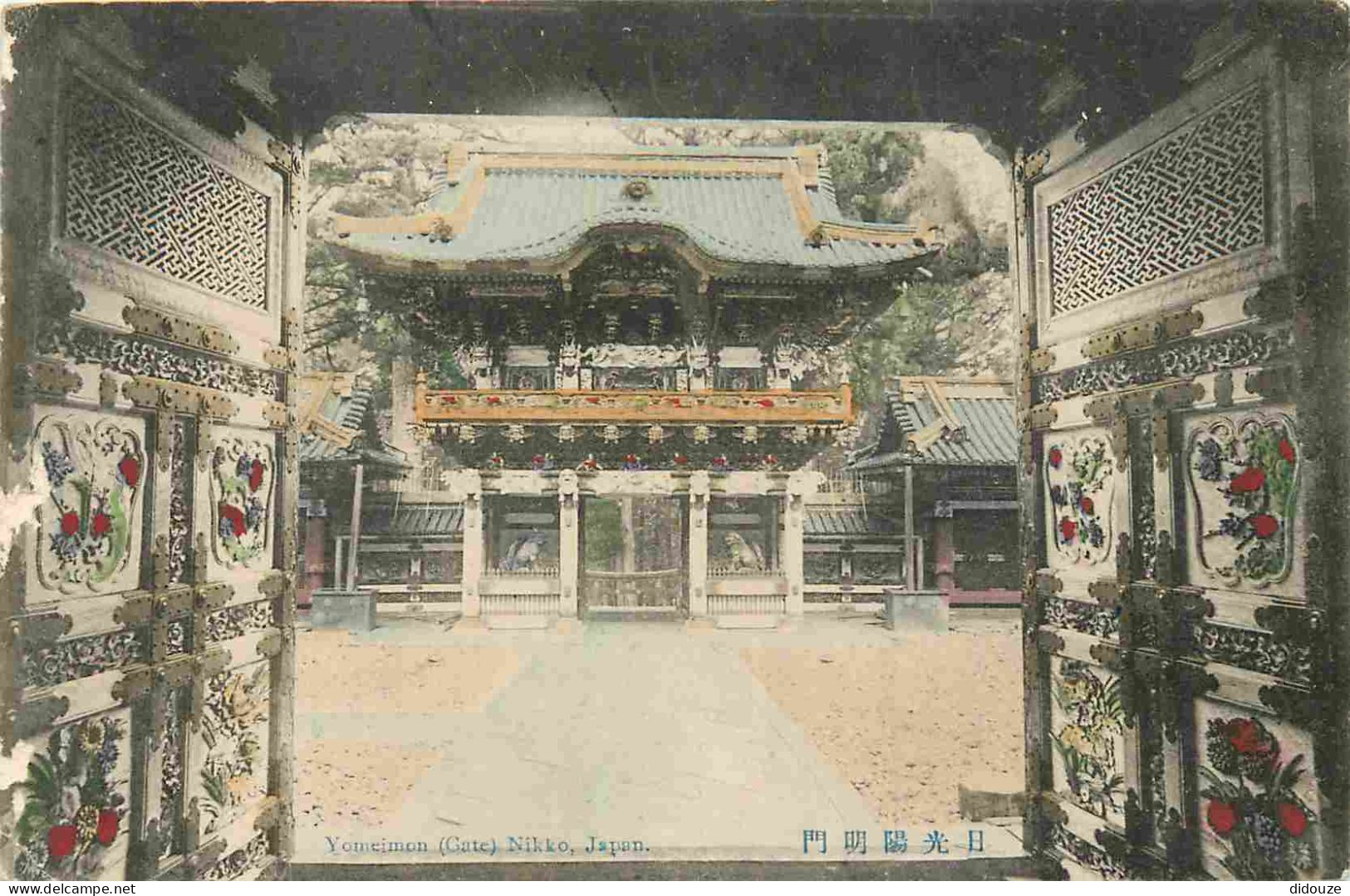 Japon - Nikko - Yomeimon Gate - Temple - Colorisée - CPA - Voir Scans Recto-Verso - Autres & Non Classés