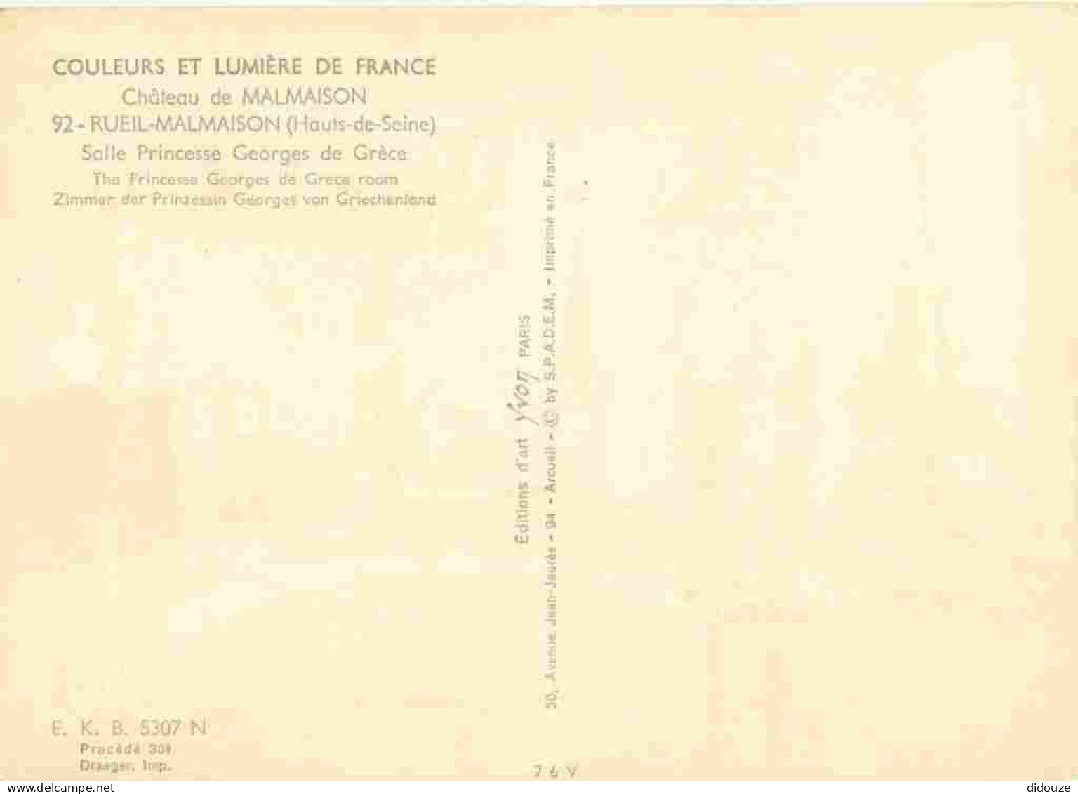 92 - Rueil-Malmaison - Intérieur Du Château - Salie Princesse Georges De Grèce - CPM - Voir Scans Recto-Verso - Rueil Malmaison